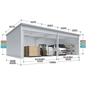 イナバ倉庫・ガレージ